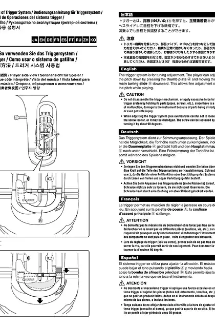 yamaha雅马哈Euphonium Operation Manual of Trigger System